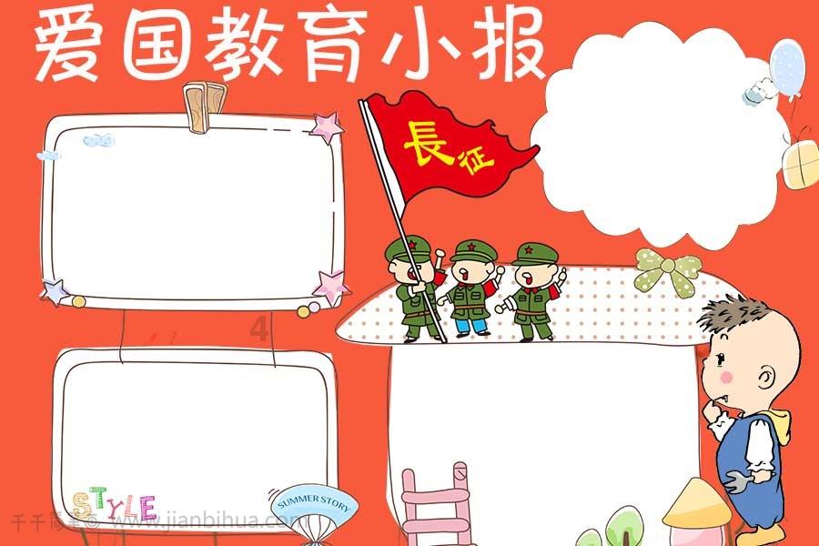 四川特产都有什么呢？最著名的是什么？