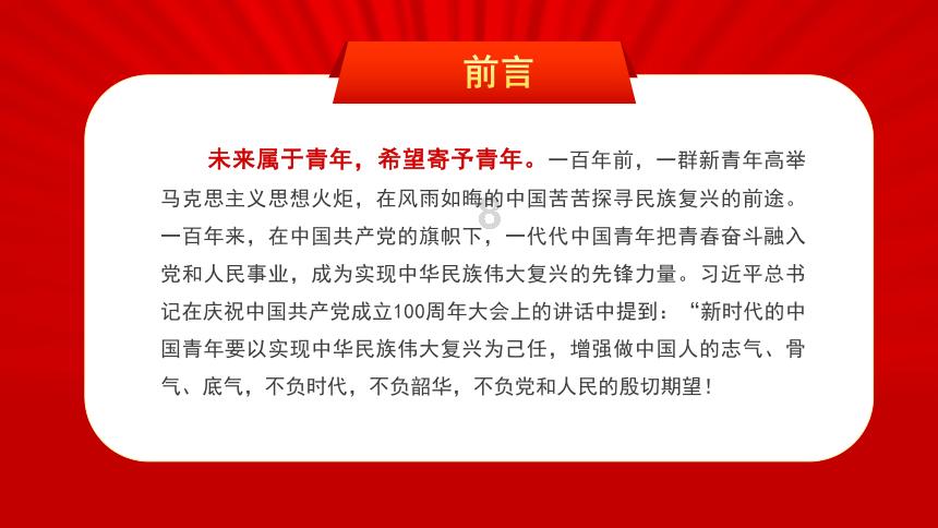 专业知识问答网站如何看待翻斗小镇蹦床公园的前景?,快捷解答你的问题